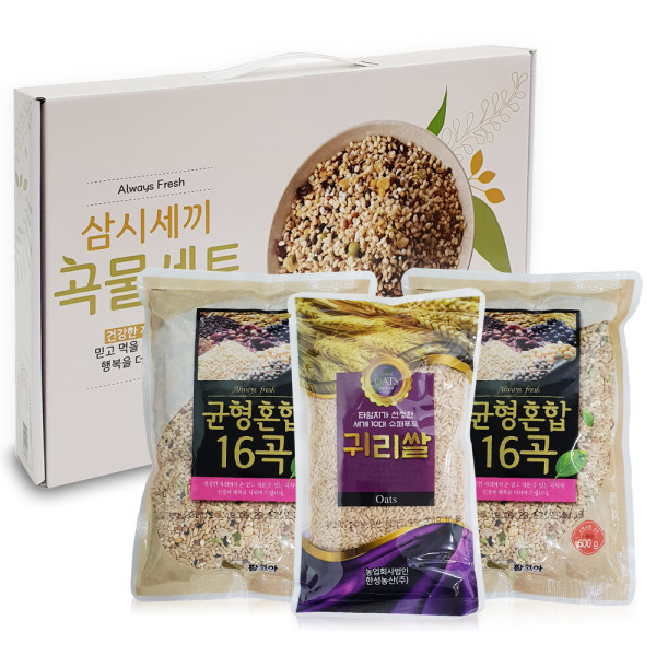 [오늘출발] 곡물3종 선물세트.국수.잡곡.명절.식용유.설선물.돌