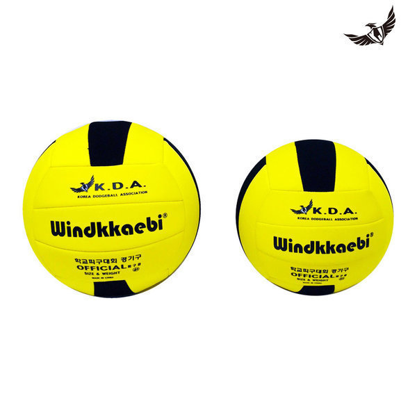 [오늘출발] 대한민국피구협회 KDA 공인구 피구공 3호 4호