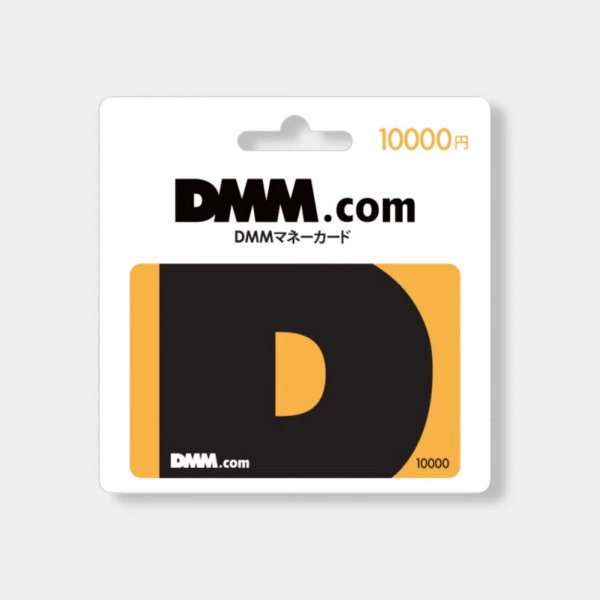 재팬머니 - 일본 DMM카드 10000엔 (DMM머니)