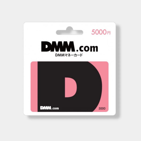재팬머니 - 일본 DMM카드 5000엔 (DMM머니)
