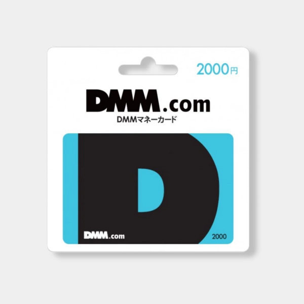재팬머니 - 일본 DMM카드 2000엔 (DMM머니)