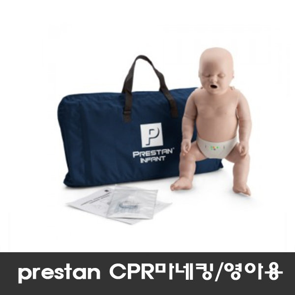 [오늘출발]미국 Prestan CPR마네킹(영아용-모니터형) 심폐소생술