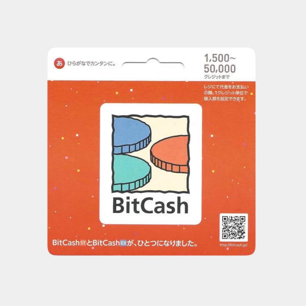 재팬머니 - 일본 비트캐쉬 5000엔  (bitcash EX / 즉시발송 / MY BITCASH ID에는 충전금지)