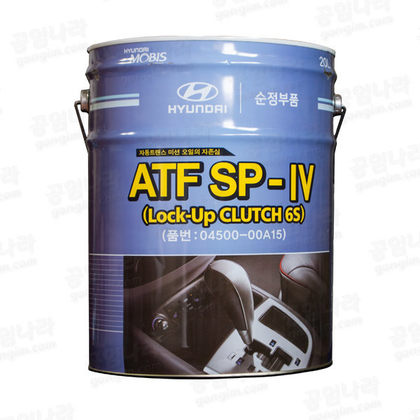 [오늘출발] 현대모비스 모비스 현대/기아 순정미션오일 ATF SP-IV SP4 6단 MOBIS SP-4 20L