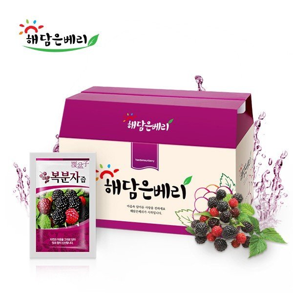 해담은베리 해담은베리 맛있는복분자즙 80ml 40팩 토종 착즙원액
