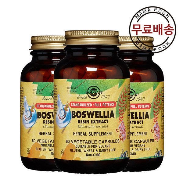 솔가 2+1 솔가 보스웰리아 레진 추출물 60 베지캡슐