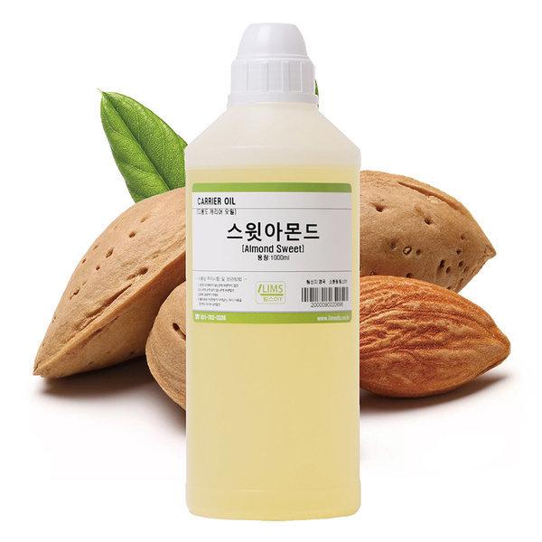 [오늘출발] 림스아로마 스윗아몬드 오일 1000ml 캐리어오일