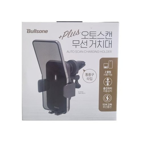 셀러허브 생활리빙 불스원 (리뉴얼)오토스캔플러스 무선충전 차량핸드폰거치대 (송풍구형) (51200238)