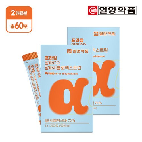 일양약품 (총60포)일양약품 프라임 알파CD 알파시클로덱스트린 30포 2박스(2개월분) / 난소화성말토덱스트린