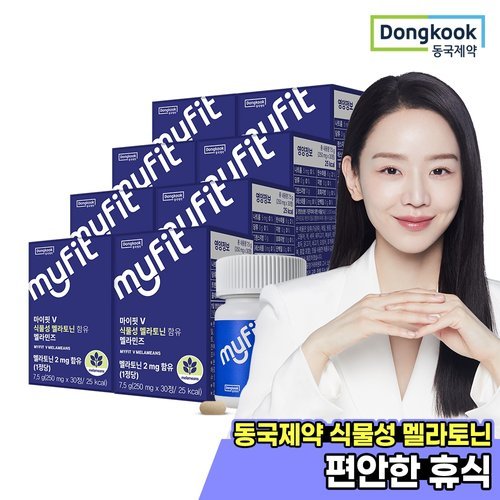 동국제약 마이핏 식물성 멜라토닌 함유 멜라민즈 30정 8박스