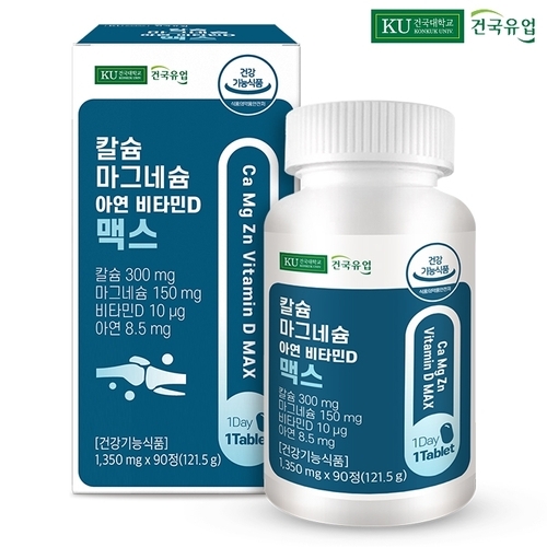 건국유업 칼슘마그네슘아연비타민D 맥스 90정x1개(3개월)