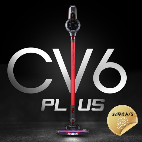 캐치웰 CV6 PLUS 무선청소기+2년 무상 AS