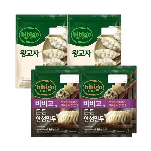 CJ제일제당 비비고 왕교자 1.05kg x2봉 + 한섬만두 384g x4봉