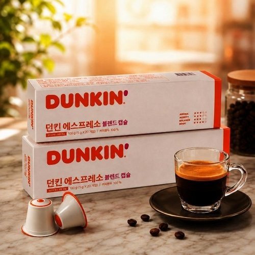 셀러허브 식품 던킨 도너츠 에스프레소 블렌드 캡슐커피 5g x 120개 네스프레소 호환 (52704216)
