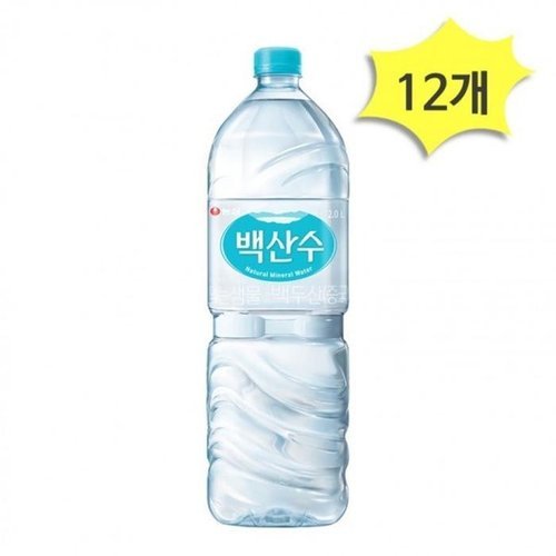 셀러허브 식품 DI 백산수 유라벨 2L x 12개 농심 생수 물2리터 (52498195)