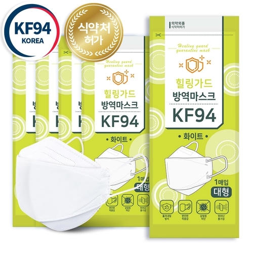 기타 국내생산 힐링가드 KF94 마스크 대형 화이트 100매