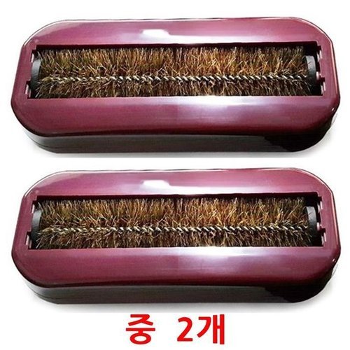 셀러허브 1 대호무선먼지청소기 중2개 침대 카페트 자동차청소