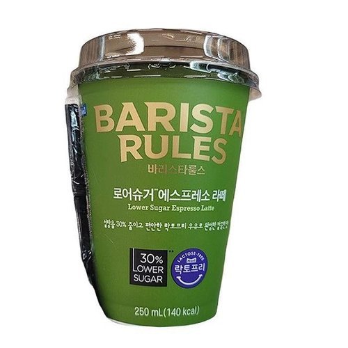 셀러허브 식품 [에이알비티] 매일 바리스타 로슈거에스프레소 250ml x 5개 27159