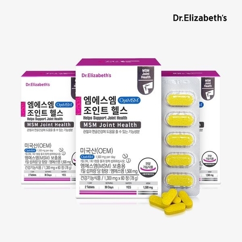 닥터엘리자베스 옵티 엠에스엠 조인트 헬스 60정 3박스 3개월분_P308368765