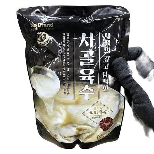 셀러허브 식품 사골육수 500g x 5개 a74350 (29262995)