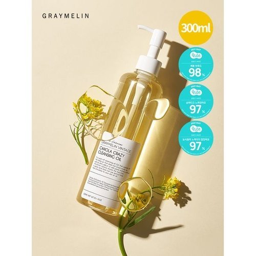 그레이멀린 카놀라 크레이지 클렌징오일 300ml_P064239866