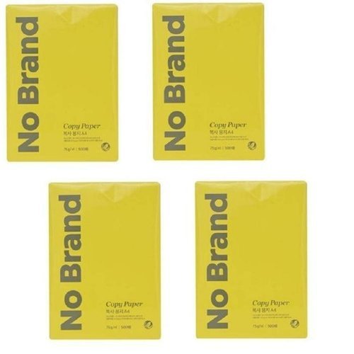 셀러허브 생활리빙 [노브랜드] 노 브랜드 A4복사용지A4 75g 500매x4 총2000매 No brand (49776239)