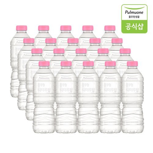 풀무원샘물 워터루틴 무라벨 500mL X 20병