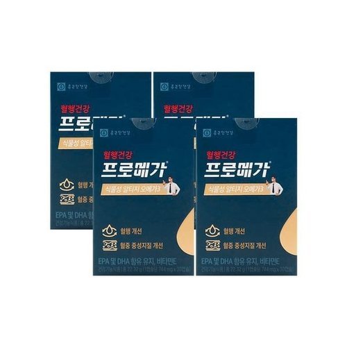 기타브랜드 종근당건강 혈행건강 프로메가 식물성 알티지오메가3 744mg x 30캡슐 x 5박스_P390061649