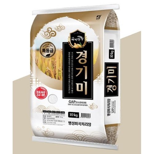 셀러허브 1 25년산 햅쌀 특등급 경기미10kg 특등급 (43406532)