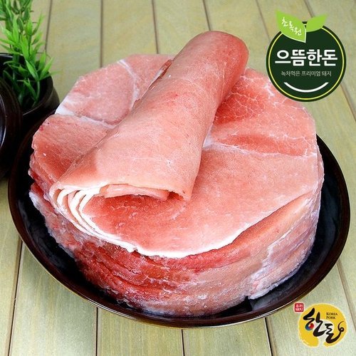 으뜸한돈 국내산 냉동 뒷다리살 불고기용 300g_P324900326