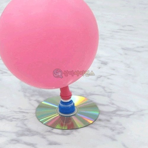 [VY협력업체]브이와이 [VCMQ3IFV](SA)교과과학 기체로 움직이는 장난감(5인)