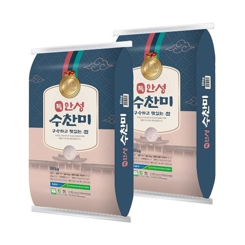 이쌀이다 안성마춤농협 수찬미 특등급 20kg_P414772672