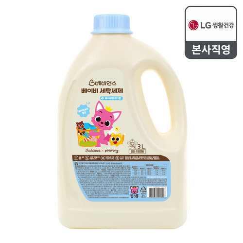 LG생활건강 베비언스 핑크퐁 베이비 세탁세제 3L 대용량 일반/드럼 겸용