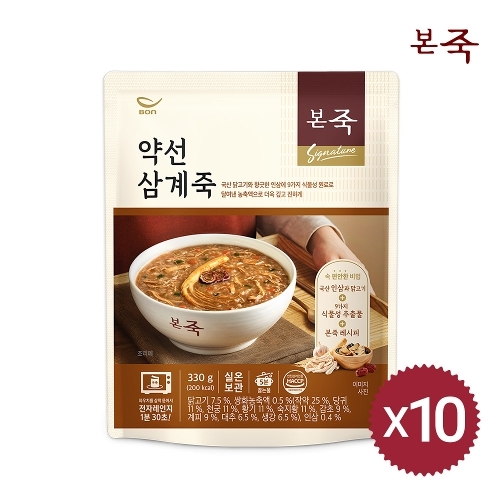 본죽 약선삼계죽 330g 10팩