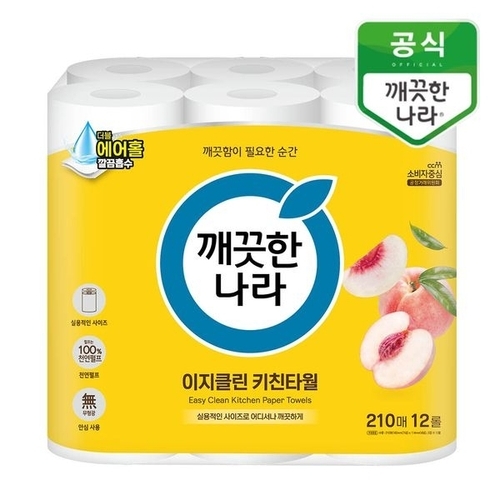 깨끗한나라 데일리 키친타올 이지클린 210매 12롤_P346691337