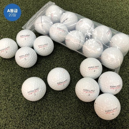 [중고] 기타 [20구/중고/A급]커클랜드 브랜드 초보자용 비거리 향상 로스트볼 3피스 우레탄소재