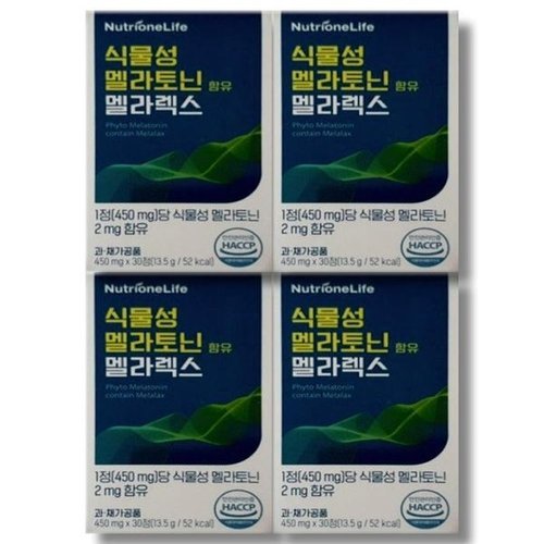 기타브랜드 뉴트리원 식물성 멜라토닌 함유 멜라렉스 30정 4박스_P376830922