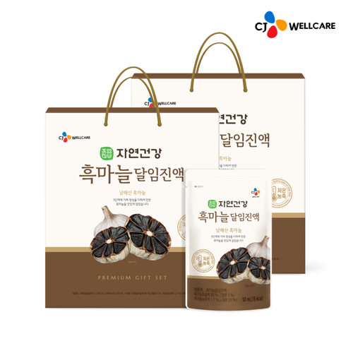 CJ공식 자연건강 흑마늘 달임진액 24포 2박스