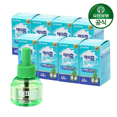 유한양행 해피홈 살충제 리퀴드 리필 45일 8개