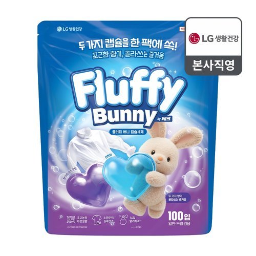 LG생활건강 플러피버니 초고농축 실내건조 캡슐세제 코튼향+화이트머스크향 100개입(by 테크)