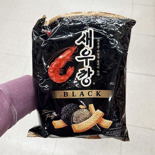 셀러허브 식품 농심 새우깡 블랙 125g 202485 (33502139)