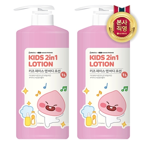LG생활건강 베비언스 카카오 리틀프렌즈 키즈 바디로션 대용량 1L x 2개