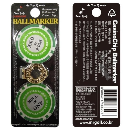 패션플러스 [마이모노샵] [마이모노샵] 남녀공용 골프장 라운딩 필드 선물용 카지노칩 볼마커 (16924980)