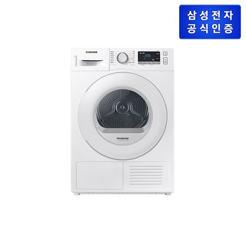 [삼성전자㈜]삼성전자 [행사] 삼성 건조기 DV90TA040TE (9KG/화이트)