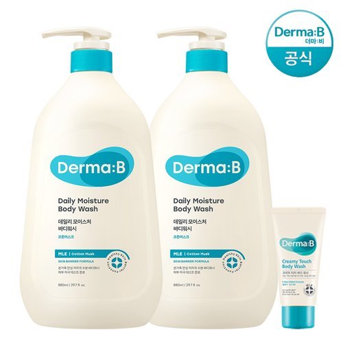 더마비 데일리 모이스처 (대용량) 바디워시 (코튼머스크) 880ml 1+1+튜브견본(랜덤)