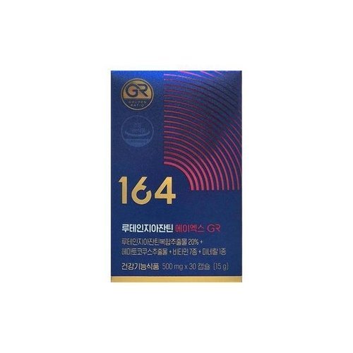 기타브랜드 뉴트리원 164 루테인 지아잔틴 에이엑스 GR 500mg 30캡슐/mjc_P398064948