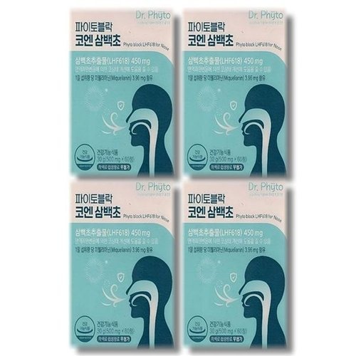 기타브랜드 닥터파이토 파이토블락 코엔 삼백초 500mg x 60정 LHF618 4박스_P432452896