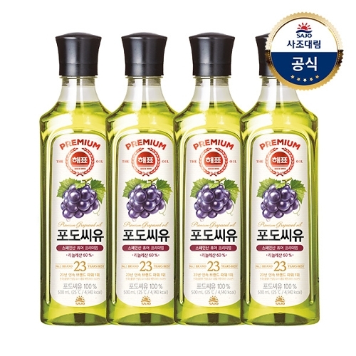 사조대림 해표 포도씨유 500ml x4병 / 소비기한 확인