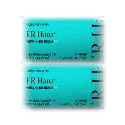 기타브랜드 이알하나 식물성 멜라토닌 2mg 함유 180mg x 30정 2개_P403699782