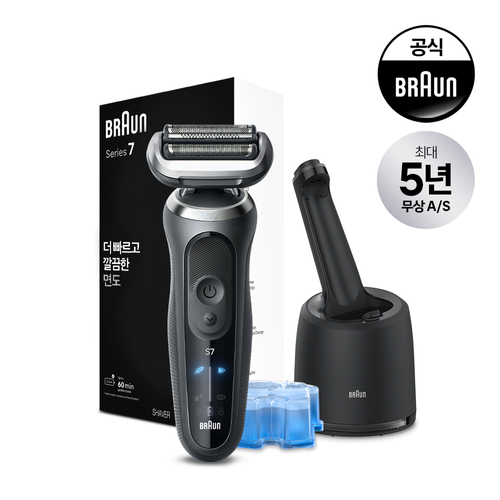 브라운 BRAUN 전기면도기 시리즈7 72-G7000cc GREY